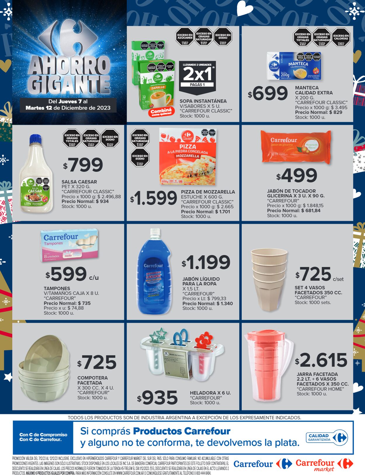 Folleto Carrefour 07.12.2023 - 12.12.2023