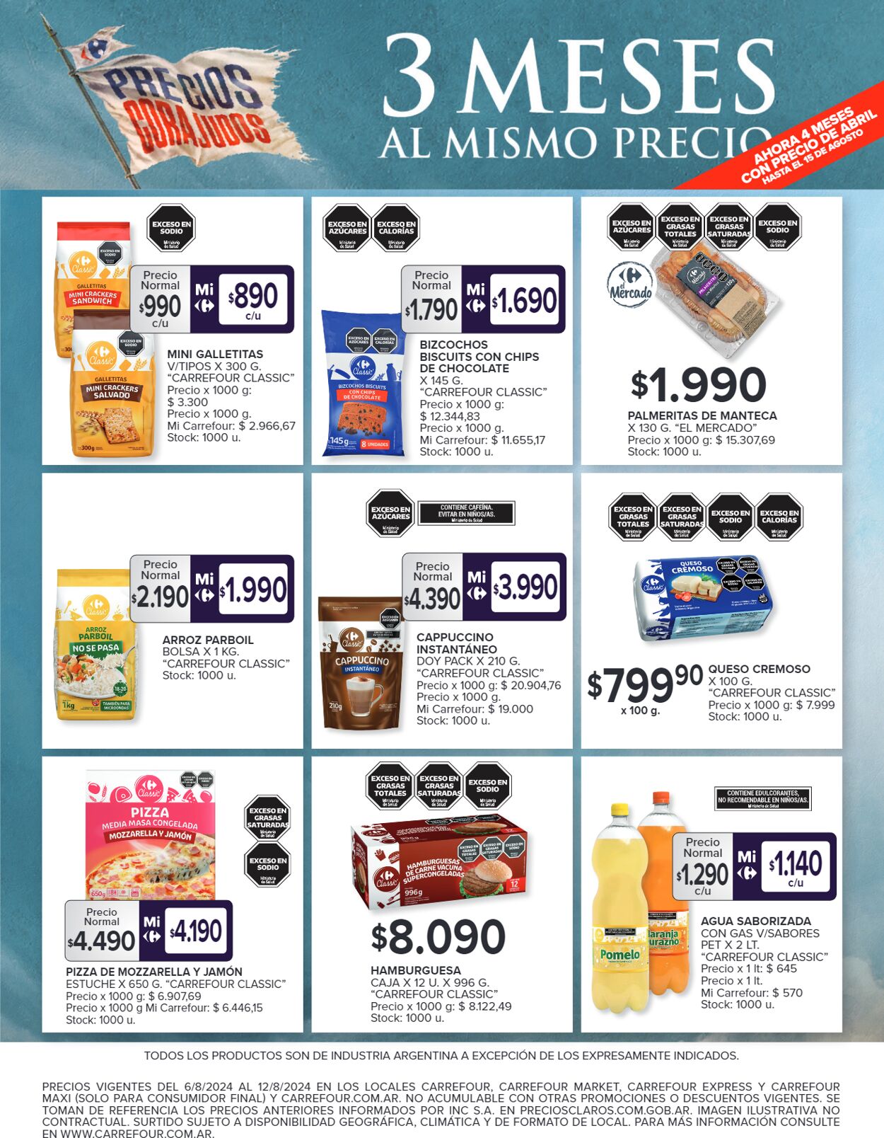 Folleto Carrefour 06.08.2024 - 12.08.2024