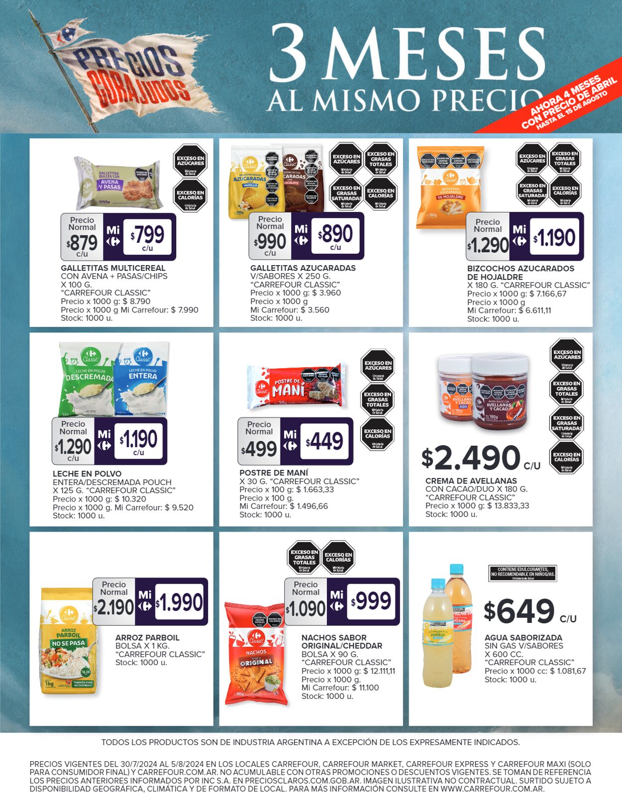 Folleto Carrefour 30.07.2024 - 05.08.2024