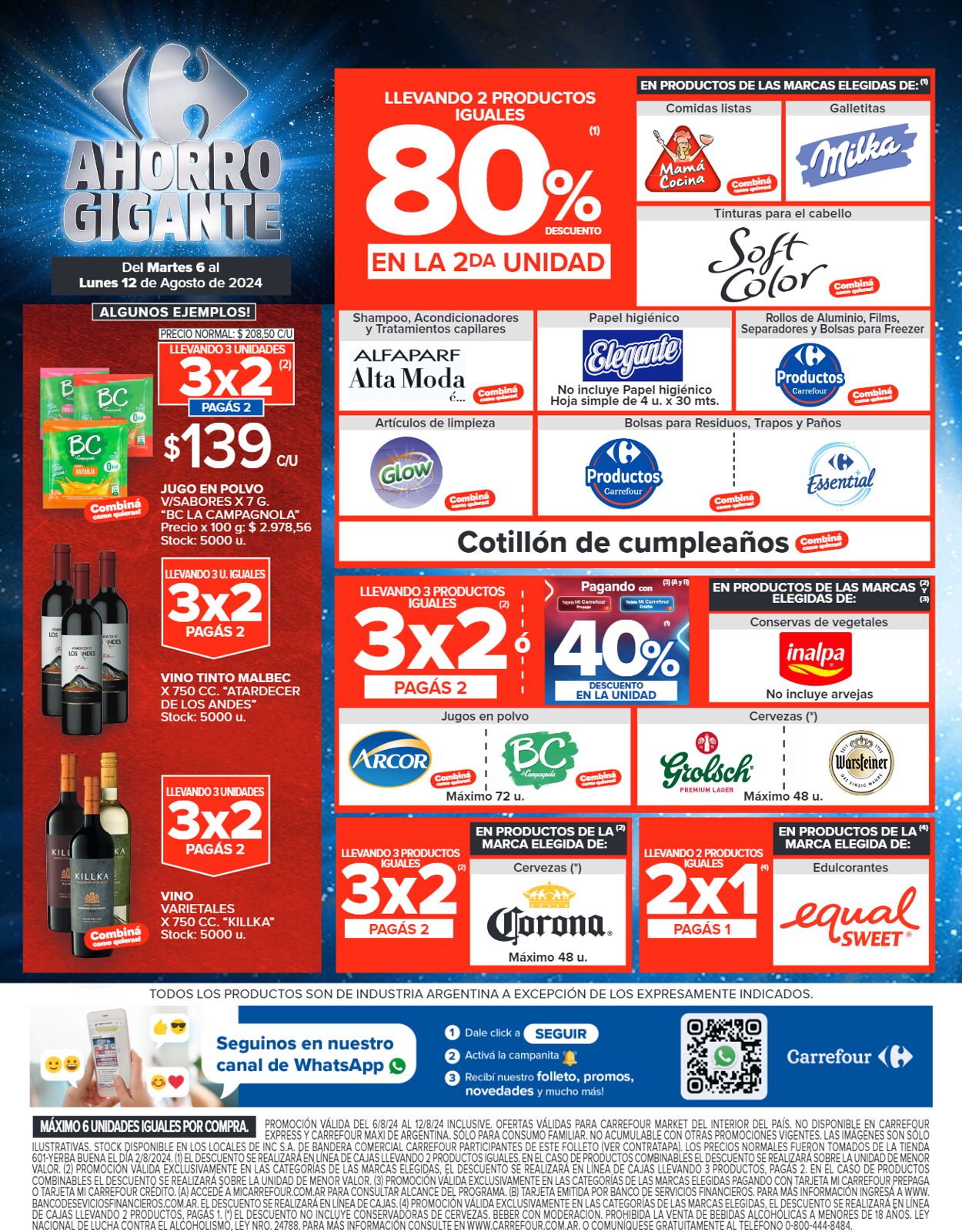 Folleto Carrefour 06.08.2024 - 12.08.2024