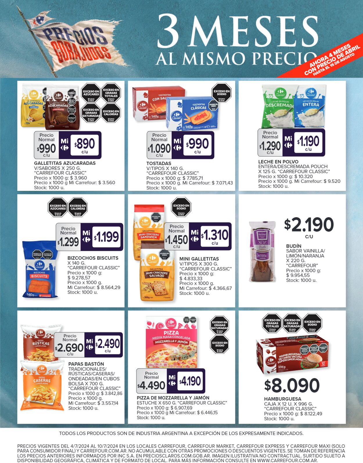 Folleto Carrefour 04.07.2024 - 10.07.2024