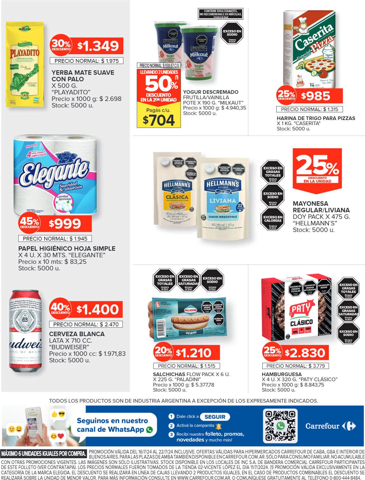 Folleto Carrefour 16.07.2024 - 22.07.2024