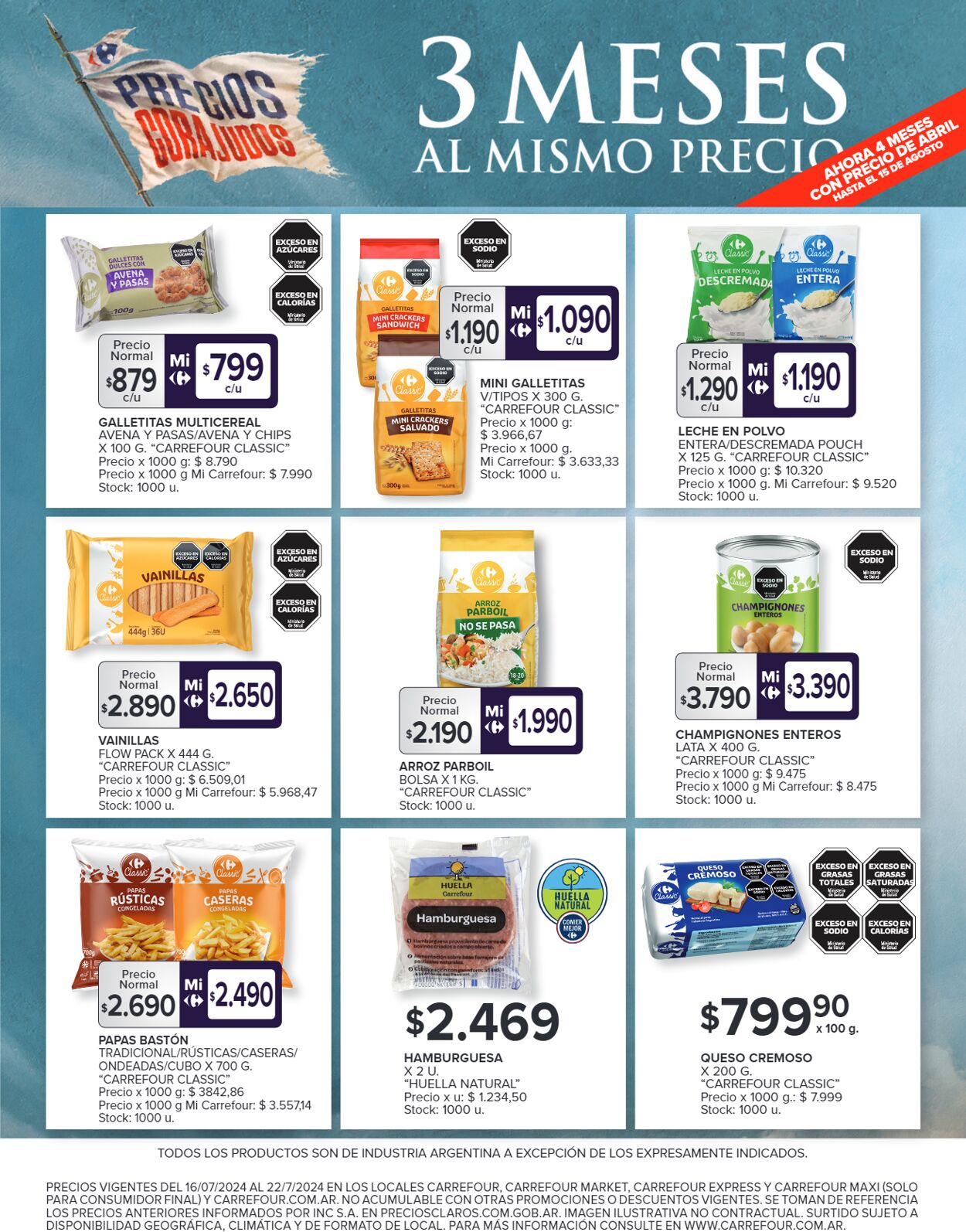 Folleto Carrefour 16.07.2024 - 22.07.2024