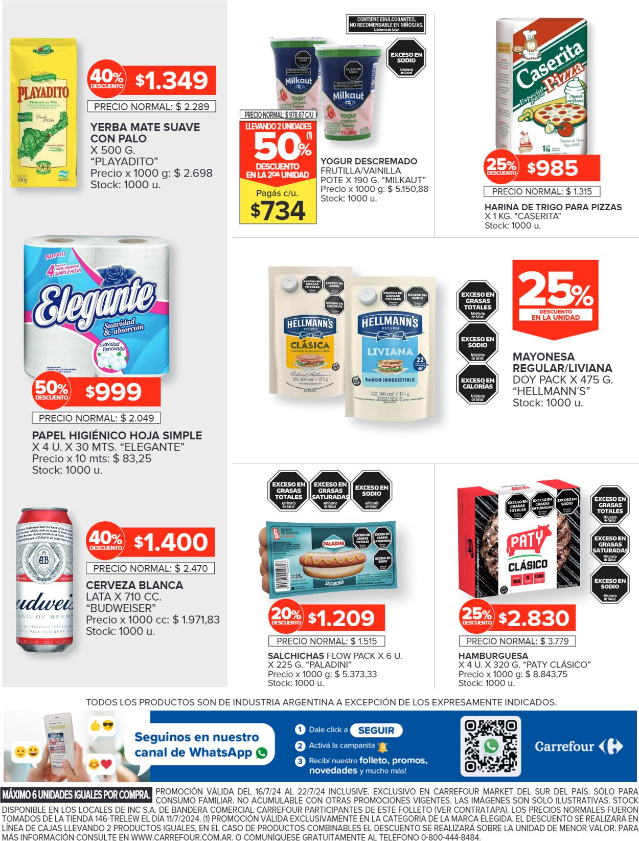 Folleto Carrefour 16.07.2024 - 22.07.2024