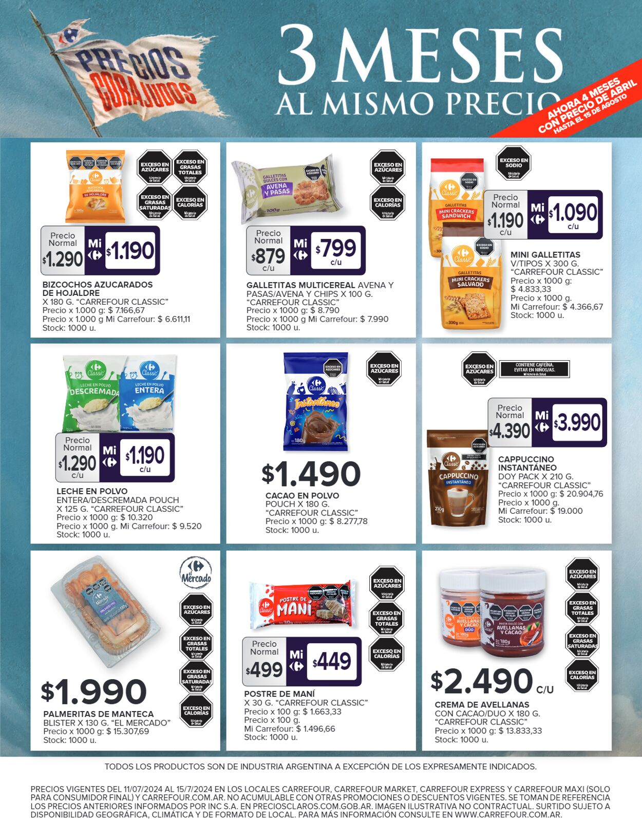 Folleto Carrefour 11.07.2024 - 15.07.2024