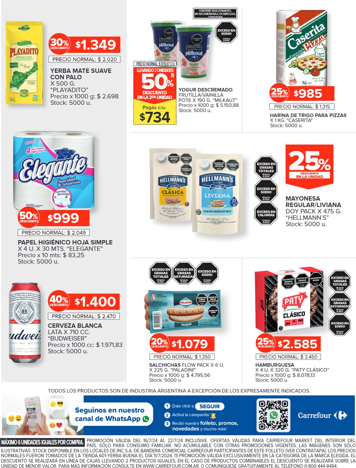 Folleto Carrefour 16.07.2024 - 22.07.2024