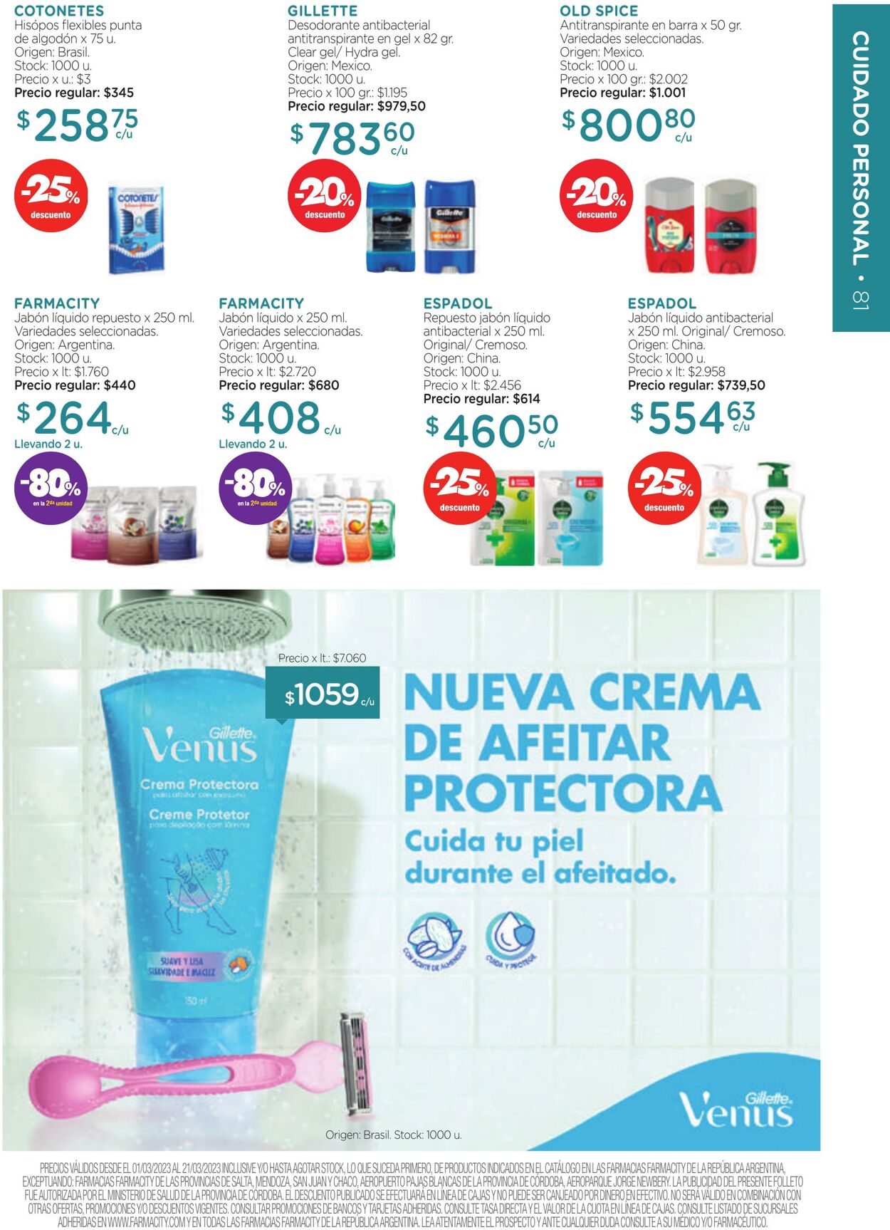 Folleto Farmacity 01.03.2023 - 21.03.2023