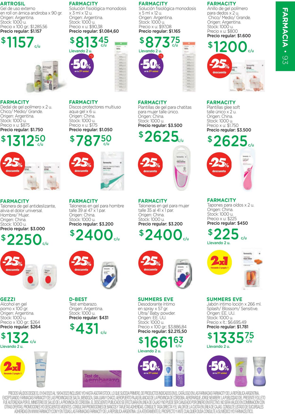 Test de best sale embarazo farmacity precio