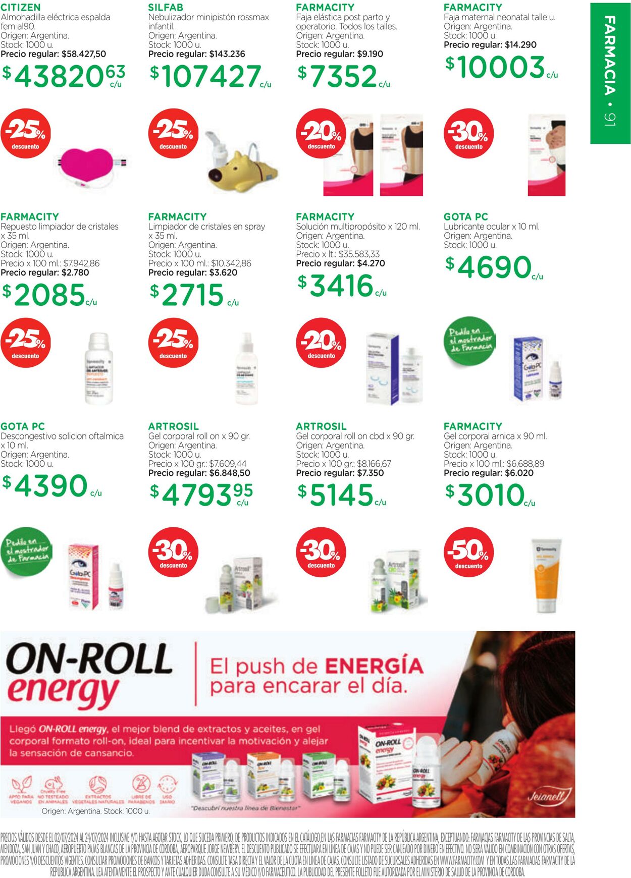 Folleto Farmacity 01.07.2024 - 31.07.2024