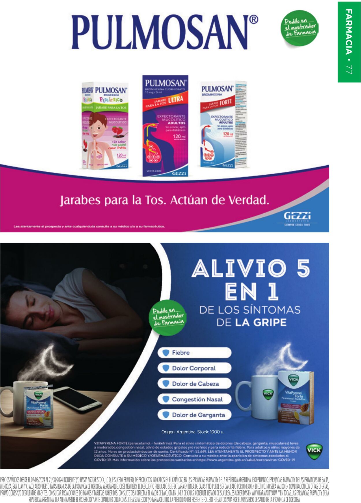 Folleto Farmacity 01.08.2024 - 31.08.2024