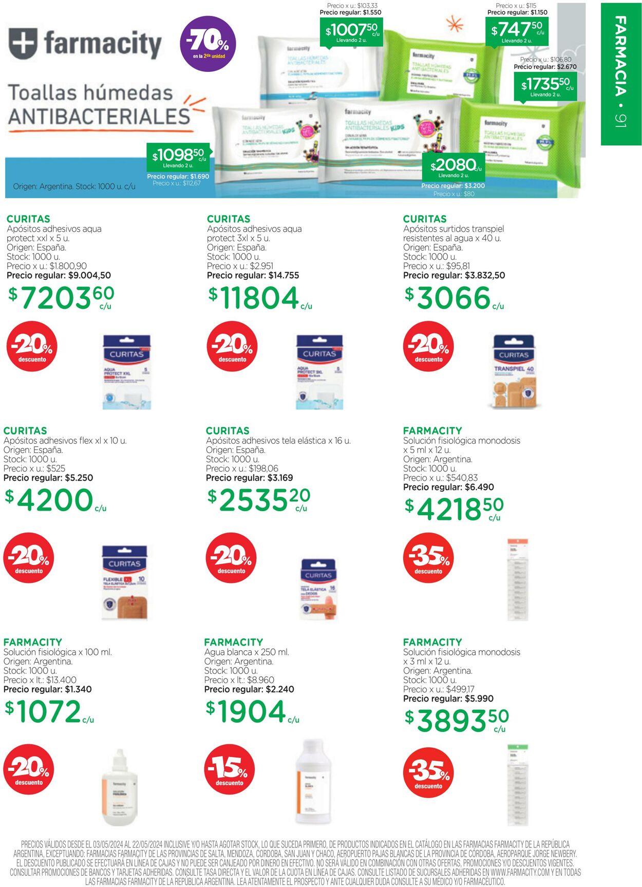 Folleto Farmacity 01.05.2024 - 31.05.2024
