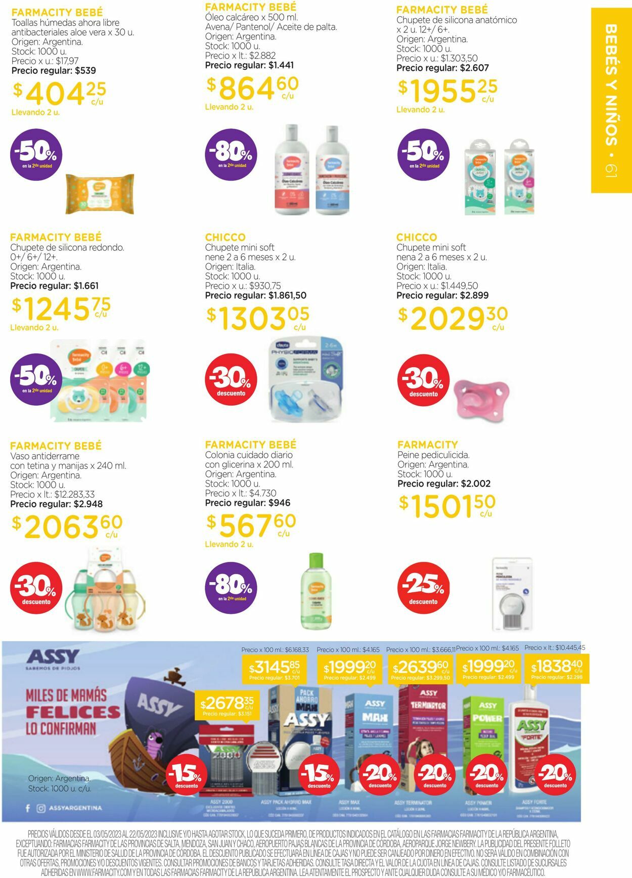 Folleto Farmacity 03.05.2023 - 22.05.2023