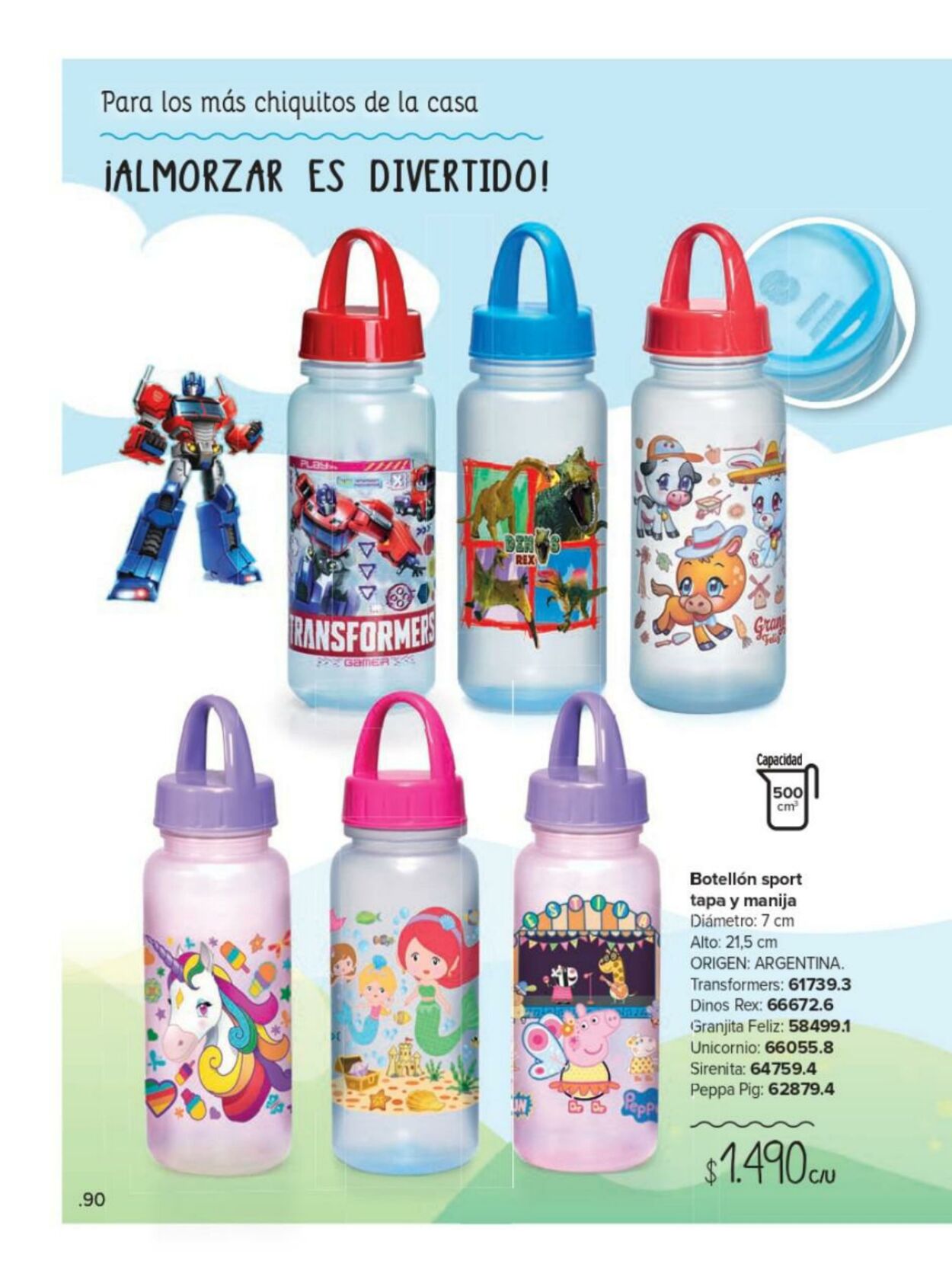 Folleto Tsu Cosméticos 03.04.2023 - 23.04.2023