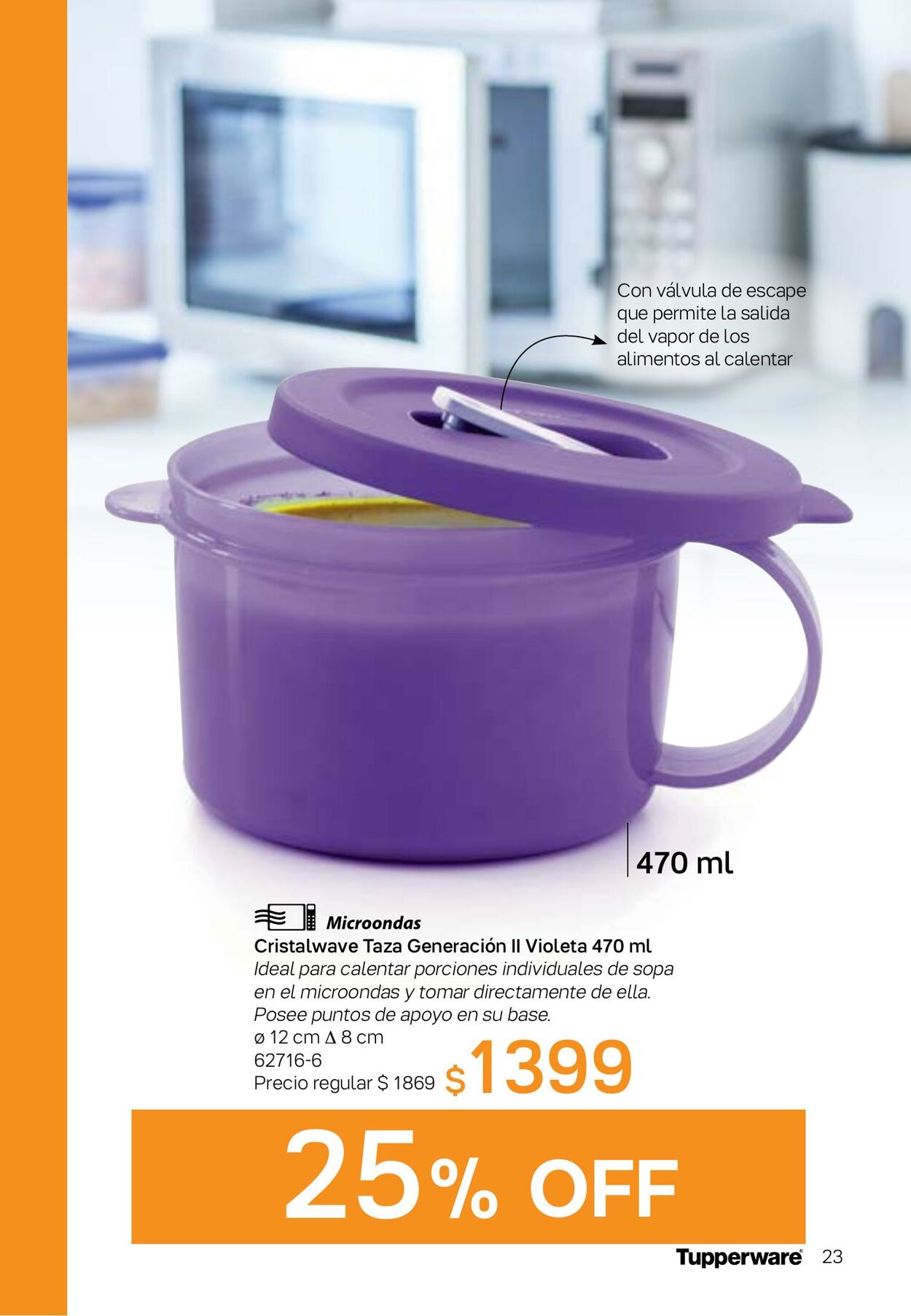 Folleto Tupperware 03.08.2022 - 31.08.2022