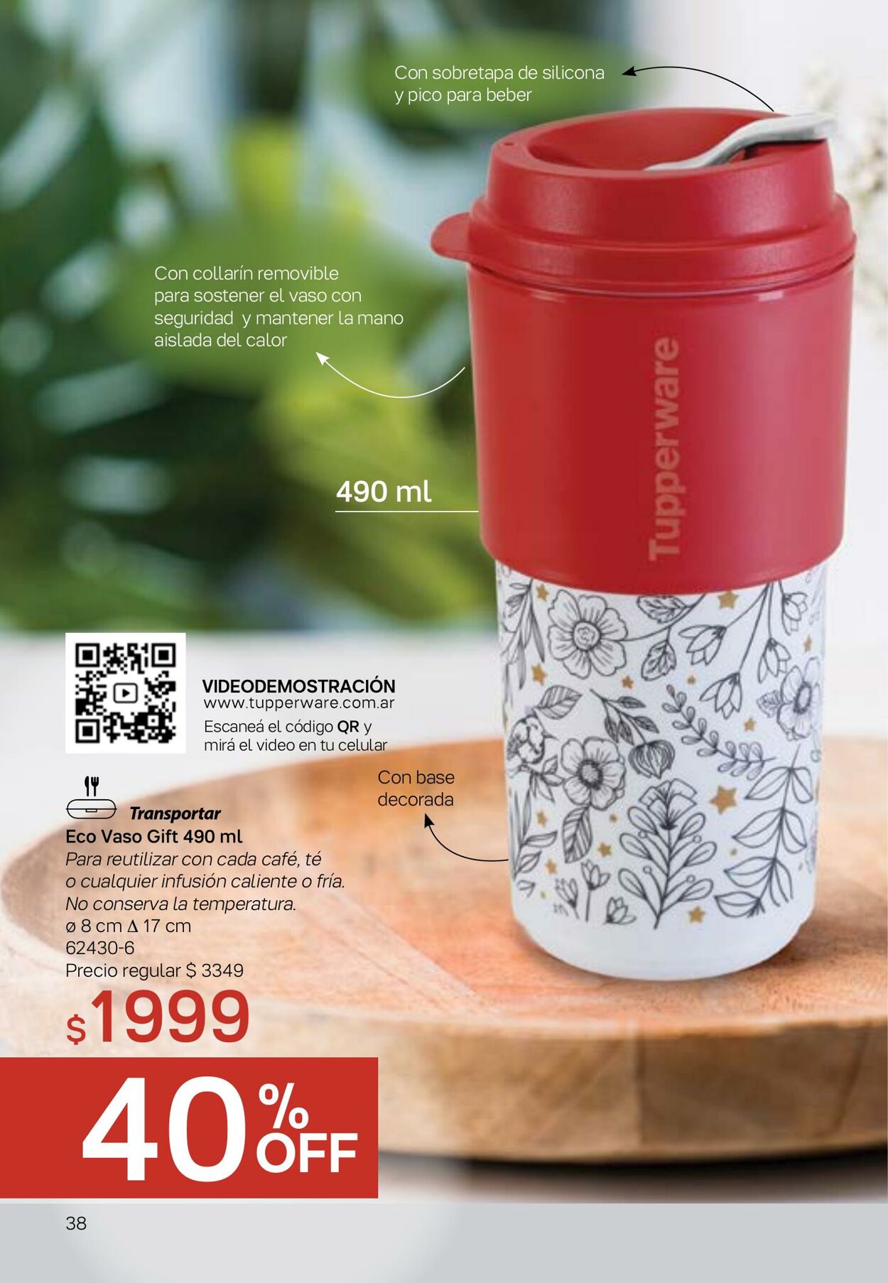 Folleto Tupperware 03.08.2022 - 31.08.2022