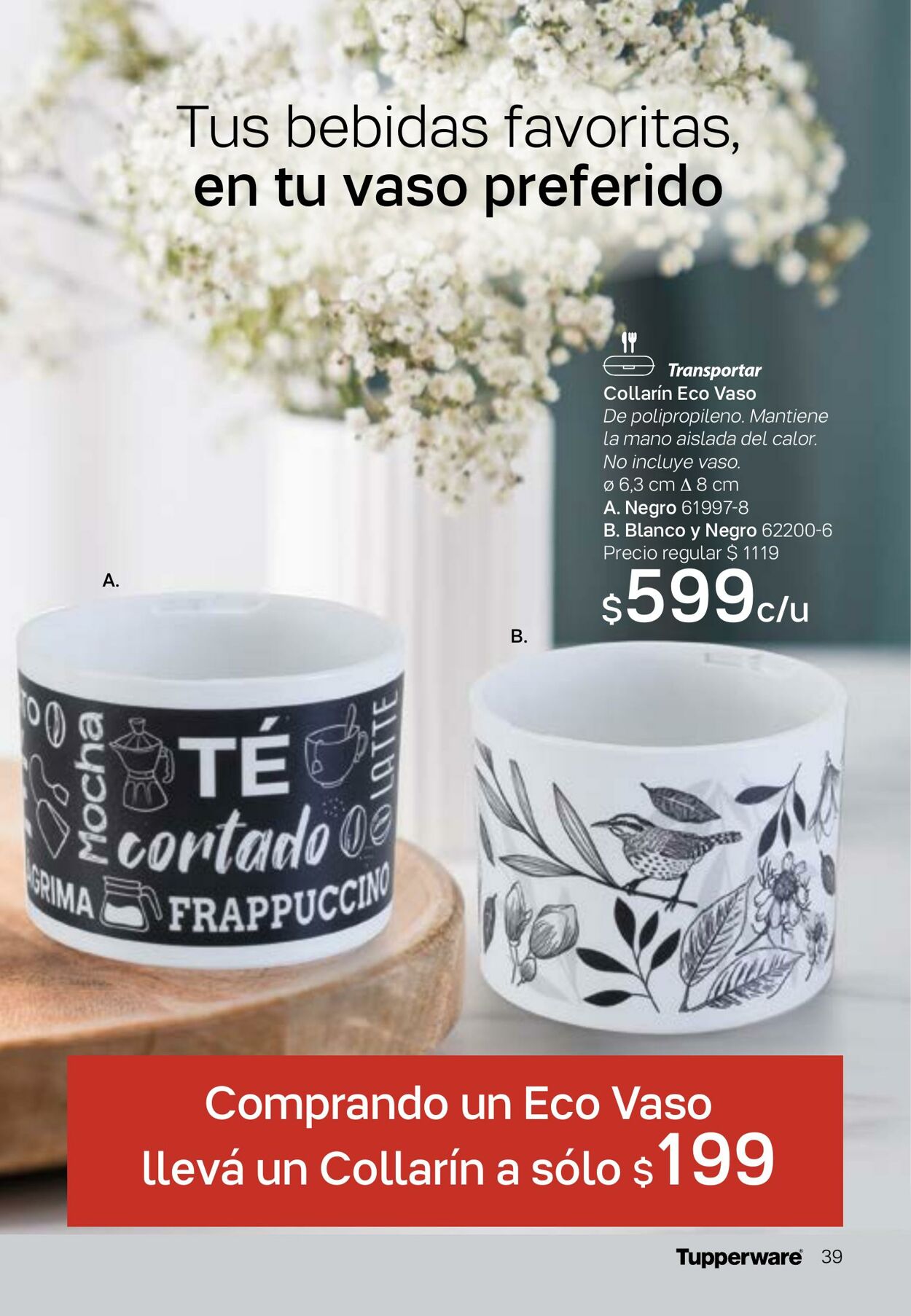 Folleto Tupperware 03.08.2022 - 31.08.2022