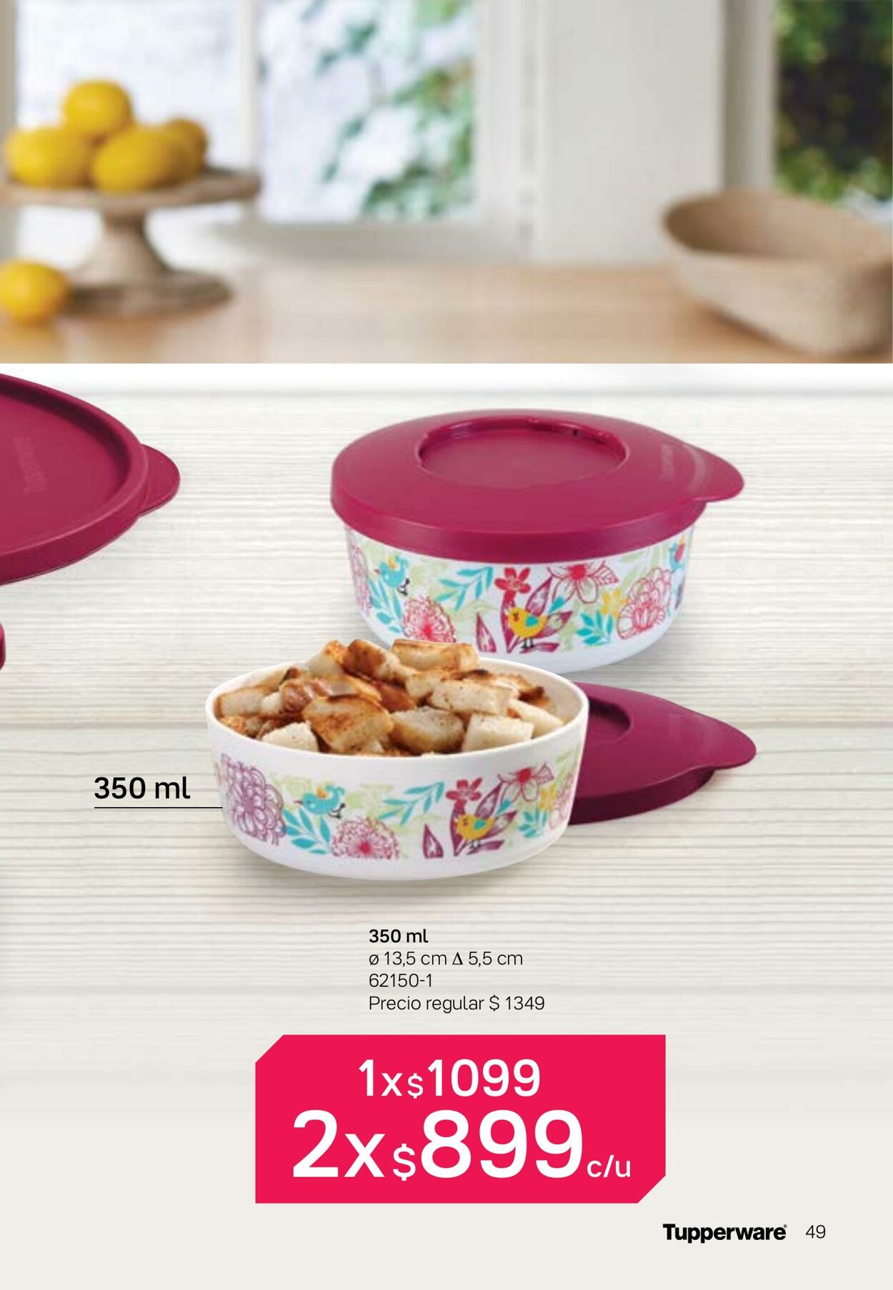 Folleto Tupperware 03.08.2022 - 31.08.2022