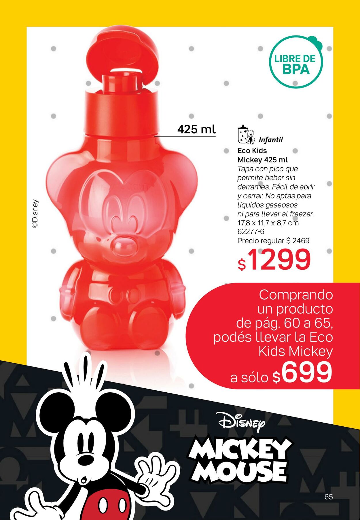 Folleto Tupperware 14.12.2022 - 17.12.2022