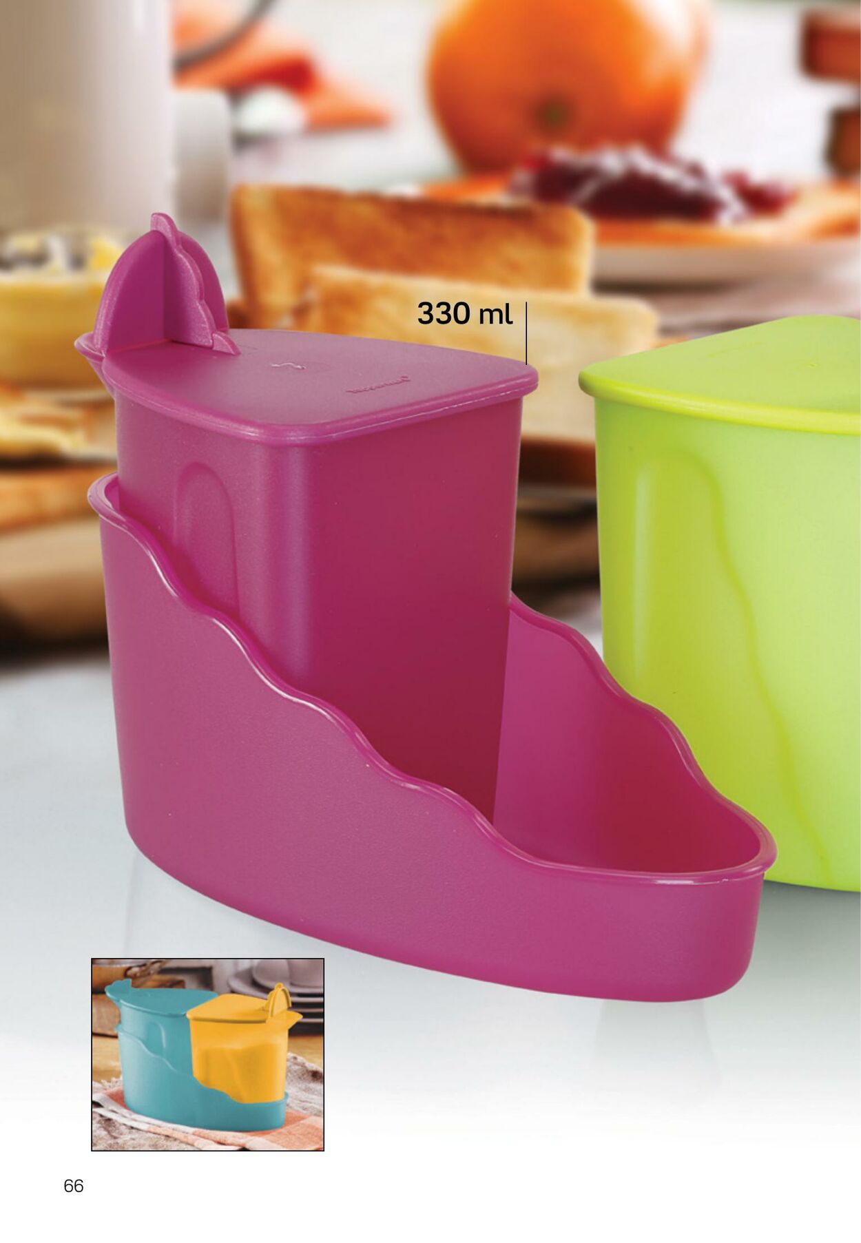 Folleto Tupperware 24.07.2023 - 20.08.2023