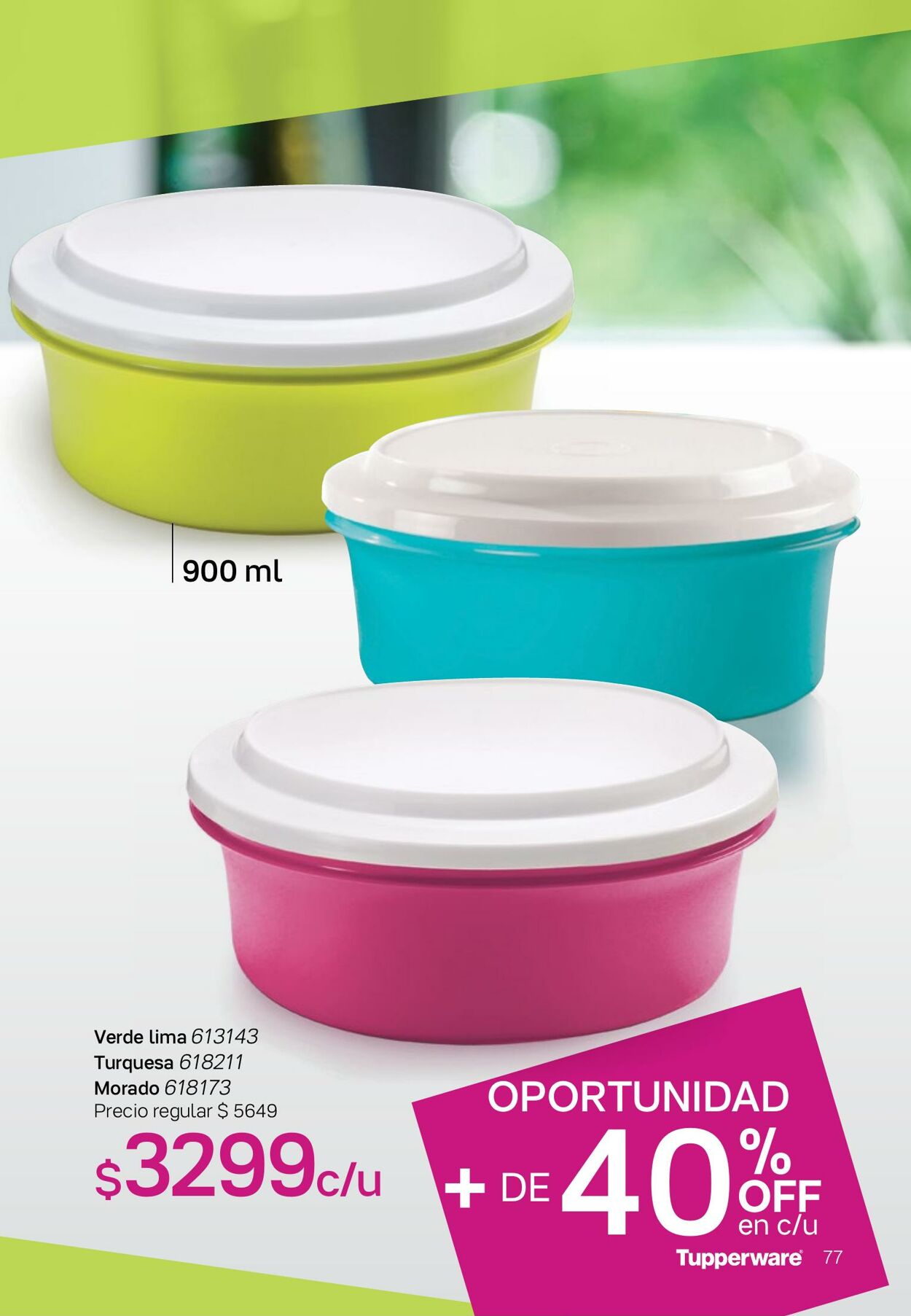 Folleto Tupperware 24.07.2023 - 20.08.2023