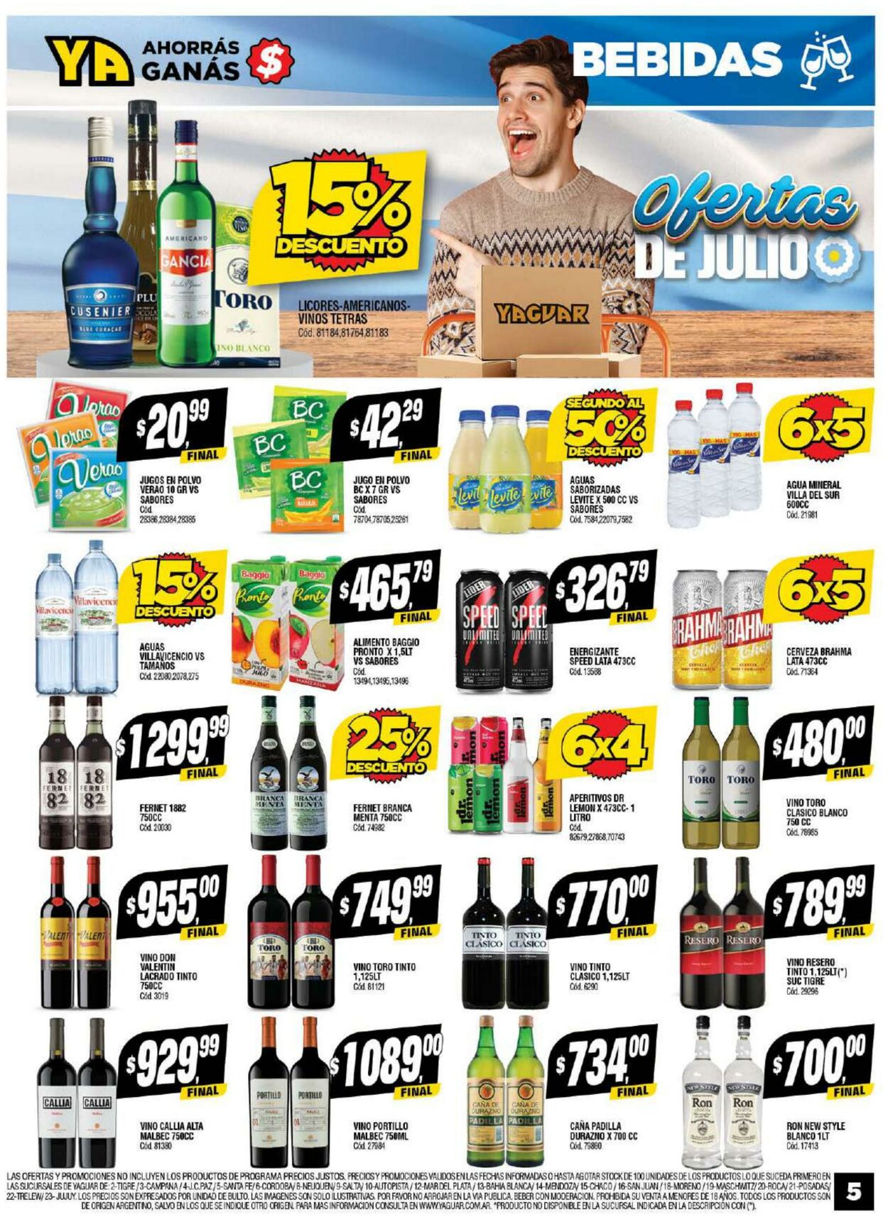 Folleto Yaguar 03.07.2023 - 09.07.2023