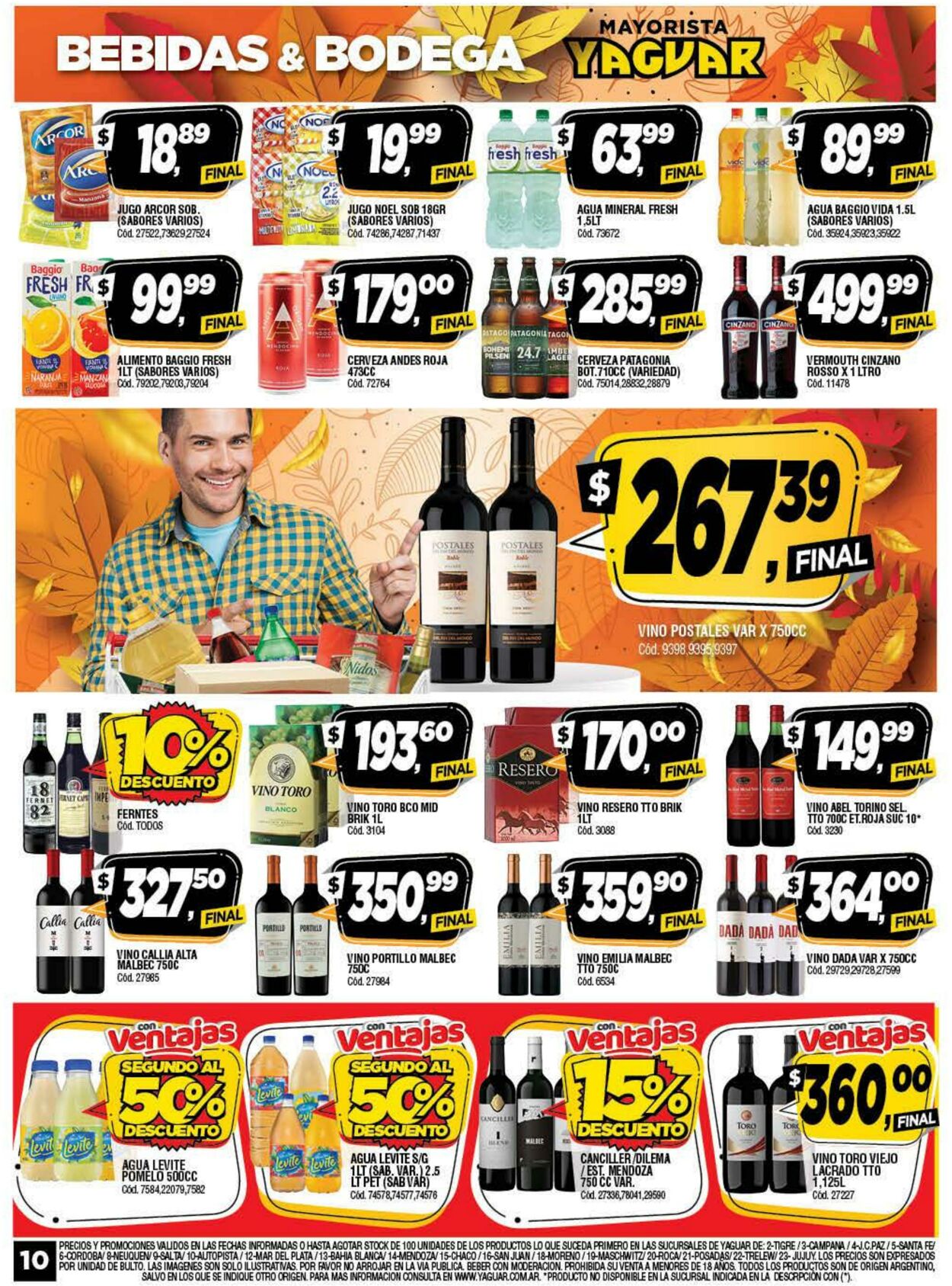 Folleto Yaguar 15.05.2023 - 21.05.2023